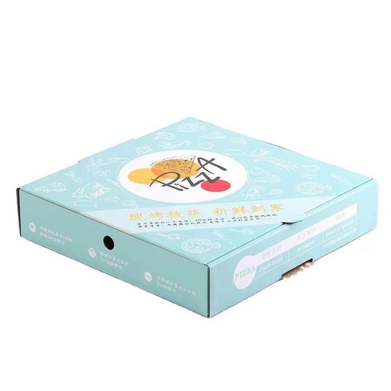 What does a pizza box do?