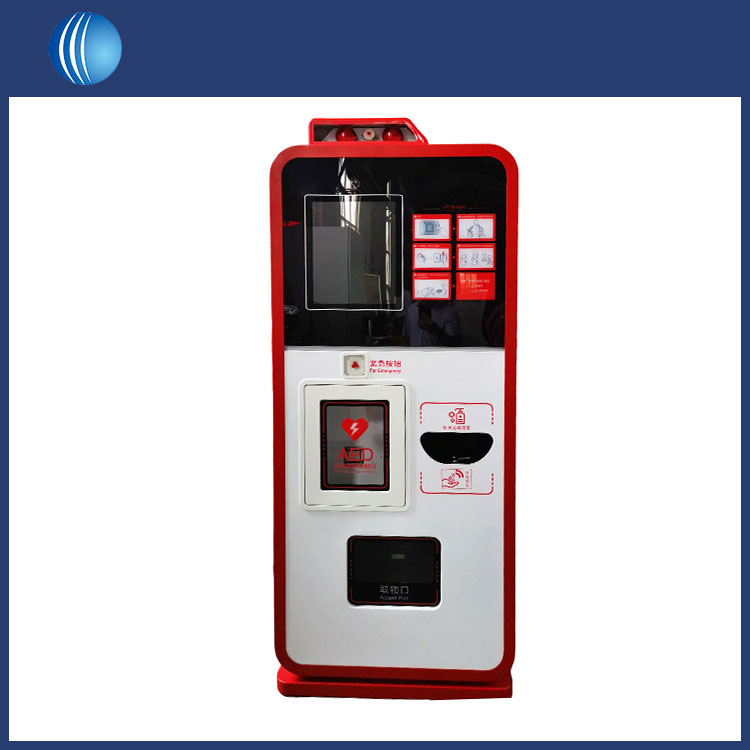 automated-external-heart-defibrillator_364530.jpg