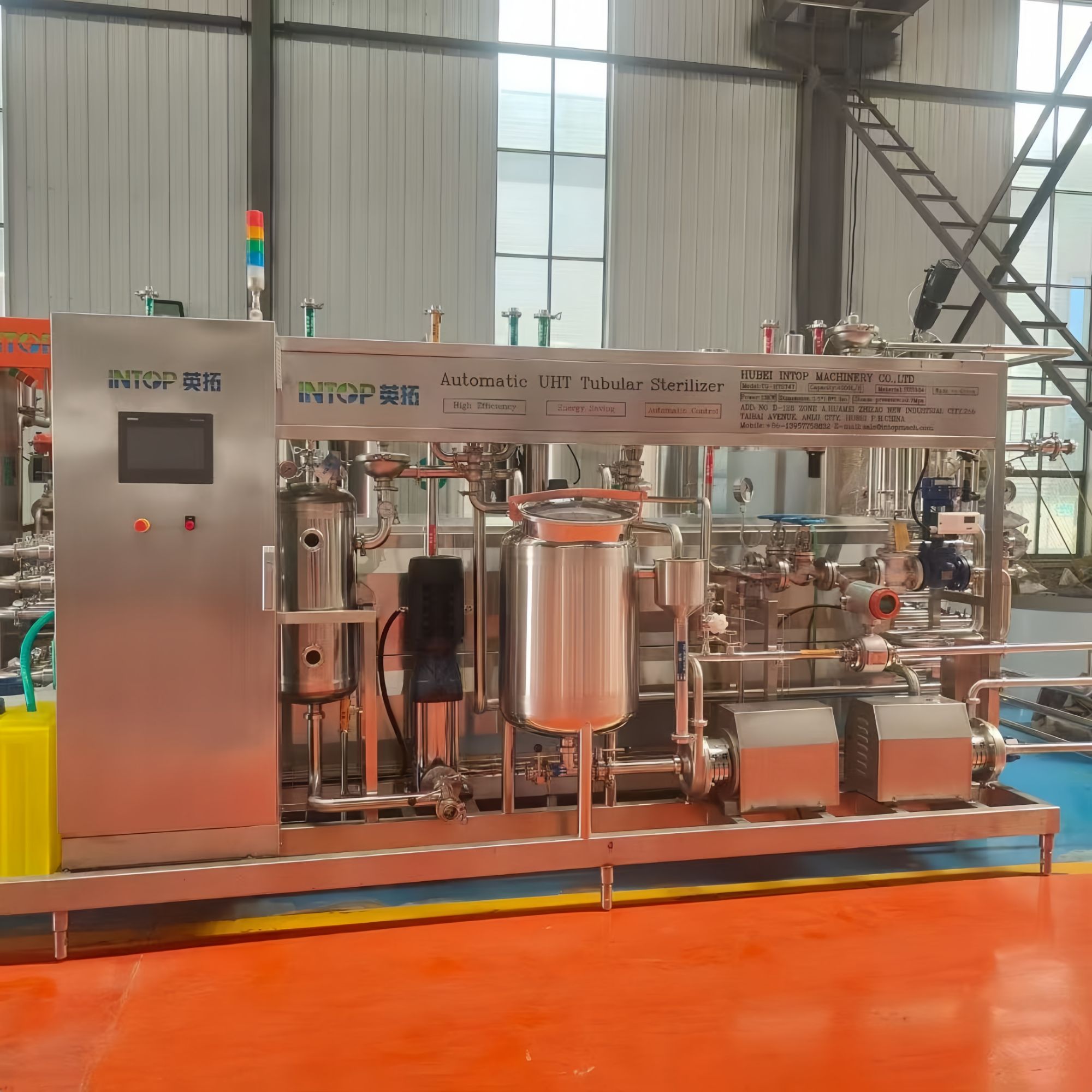 Leading China UHT Sterilizer Manufacturer Revolutionizes Liquid Food Preservation