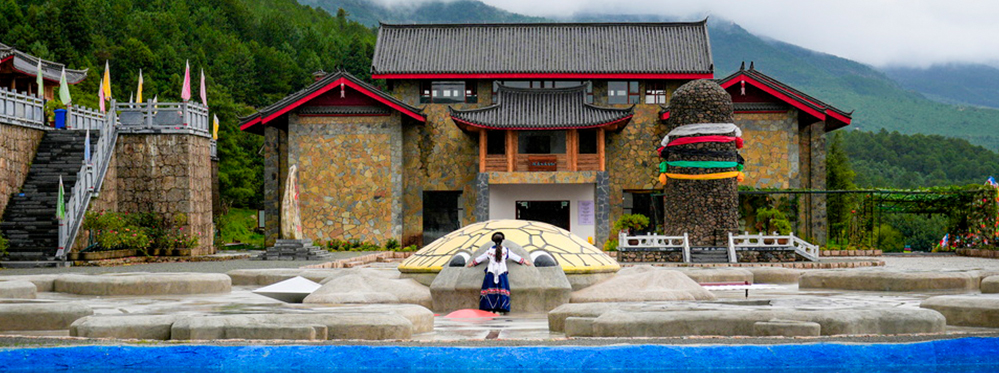 Naxi Cultural Experience: Immersive Attractions and Traditions