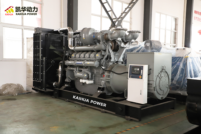 Perkins Generator Set Vendor: How to Choose the Right Partner for Reliable Power Solutions