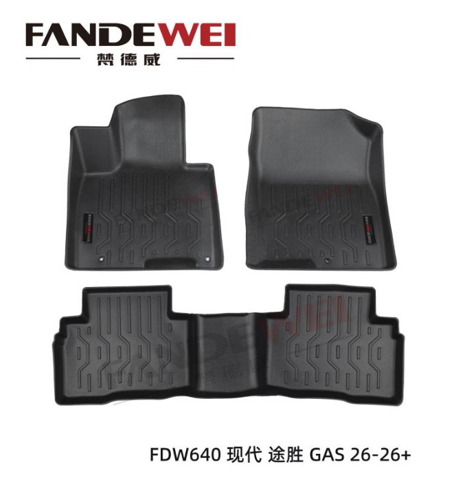 OEM 3D Car Floor Mats: Perfect Fit, All-Weather Protection, and Lasting Style